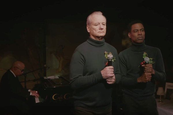 averymurraychristmas